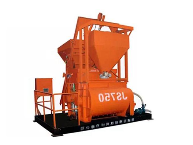 JS750 double horizontal shaft forced mixer